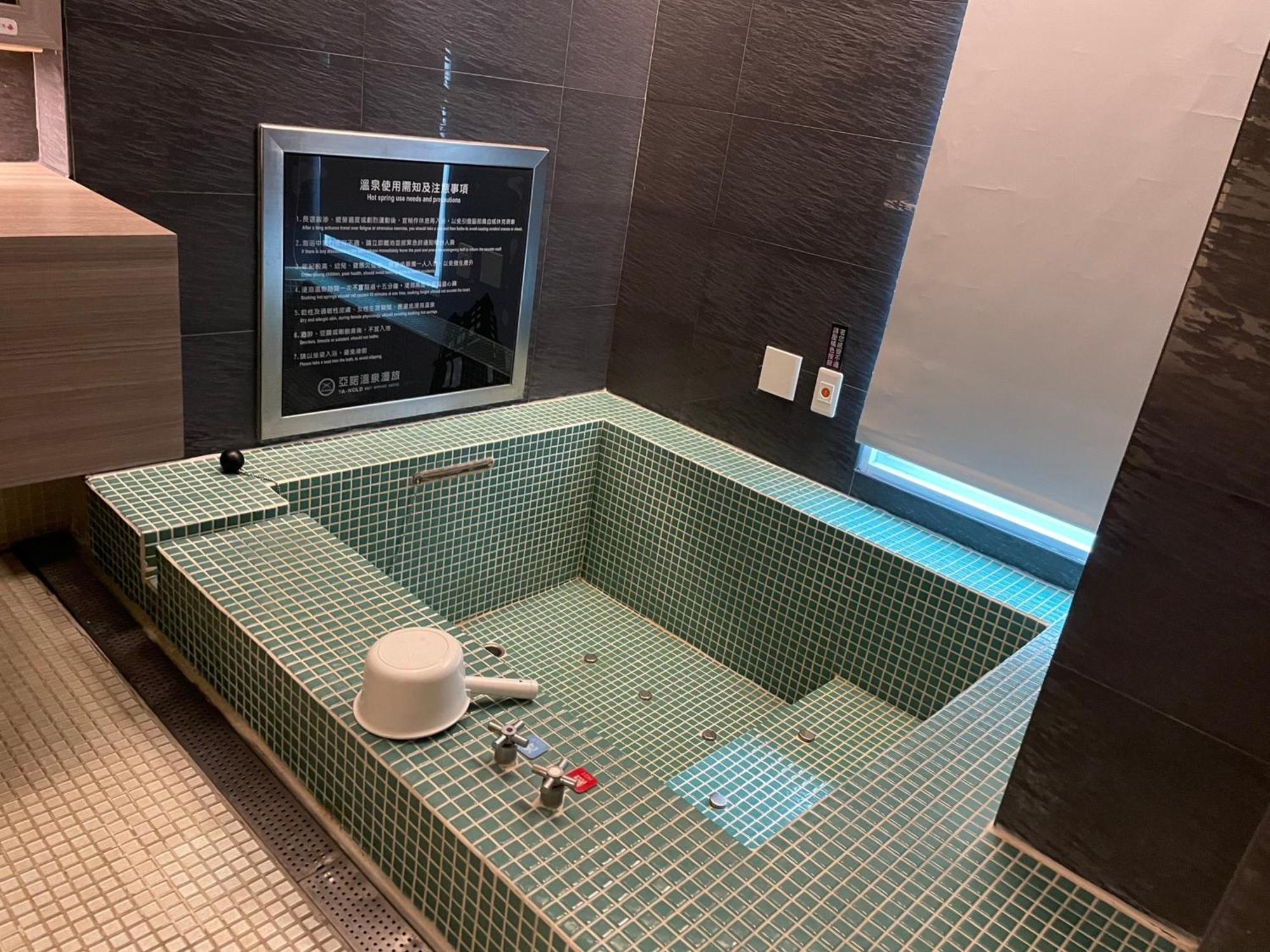 Ya Nold Hot Spring Hotel Jiaoxi Exterior foto
